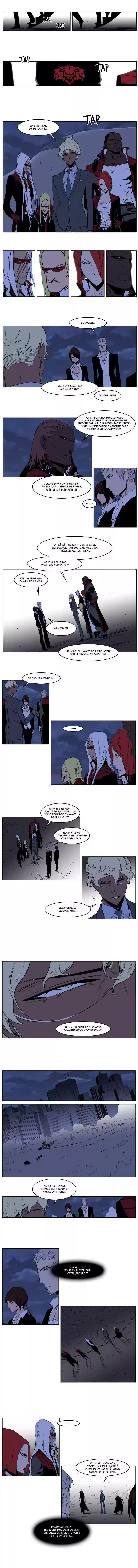 Read Noblesse FR Manga Online