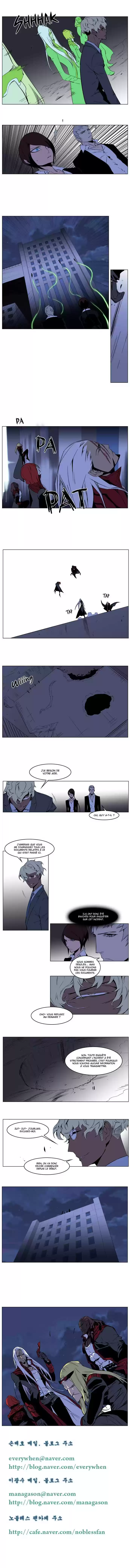 Read Noblesse FR Manga Online