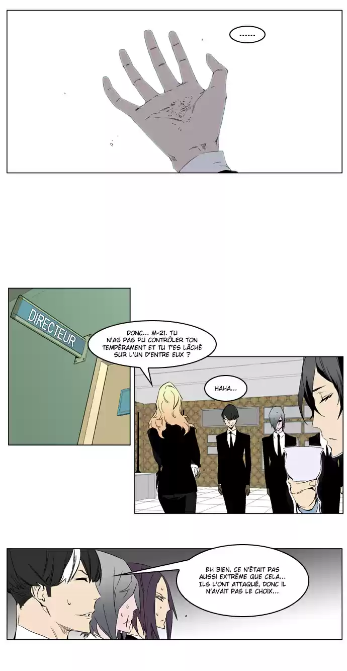 Read Noblesse FR Manga Online