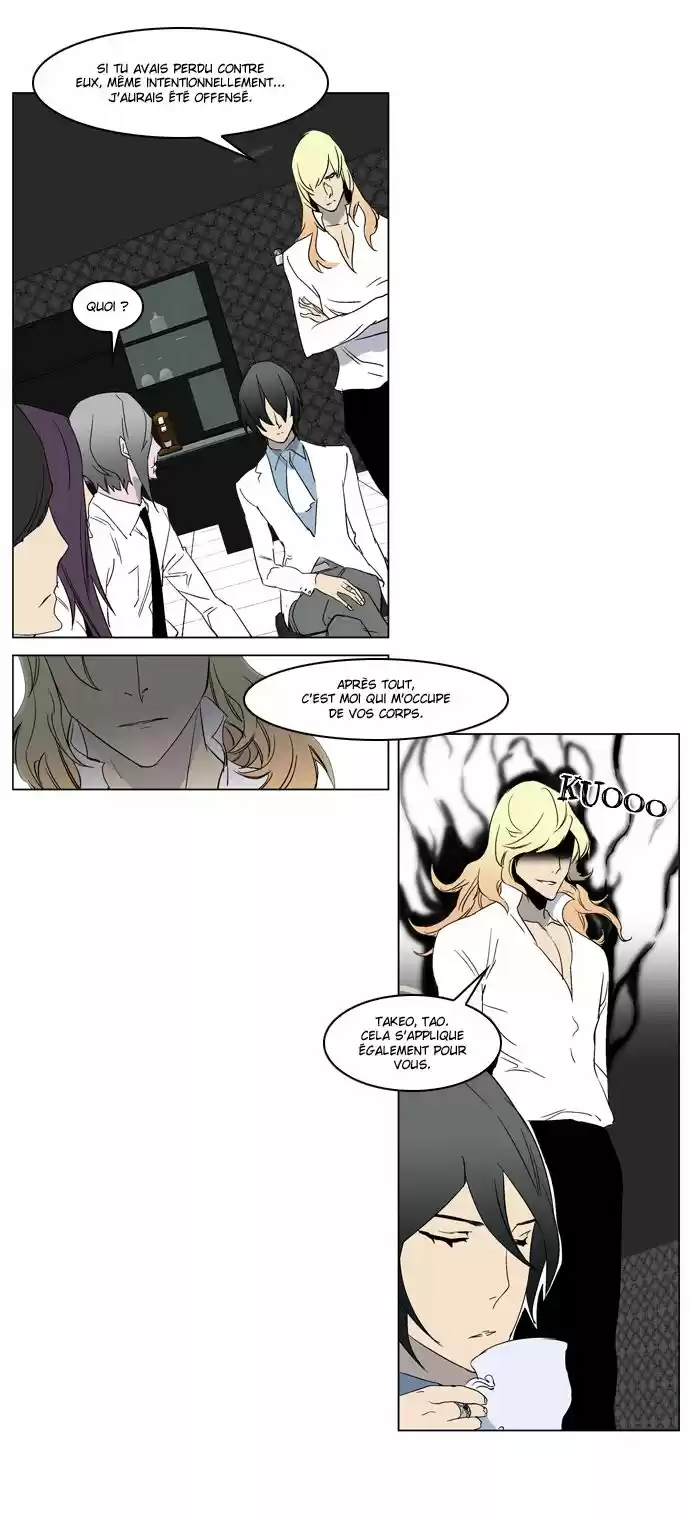 Read Noblesse FR Manga Online