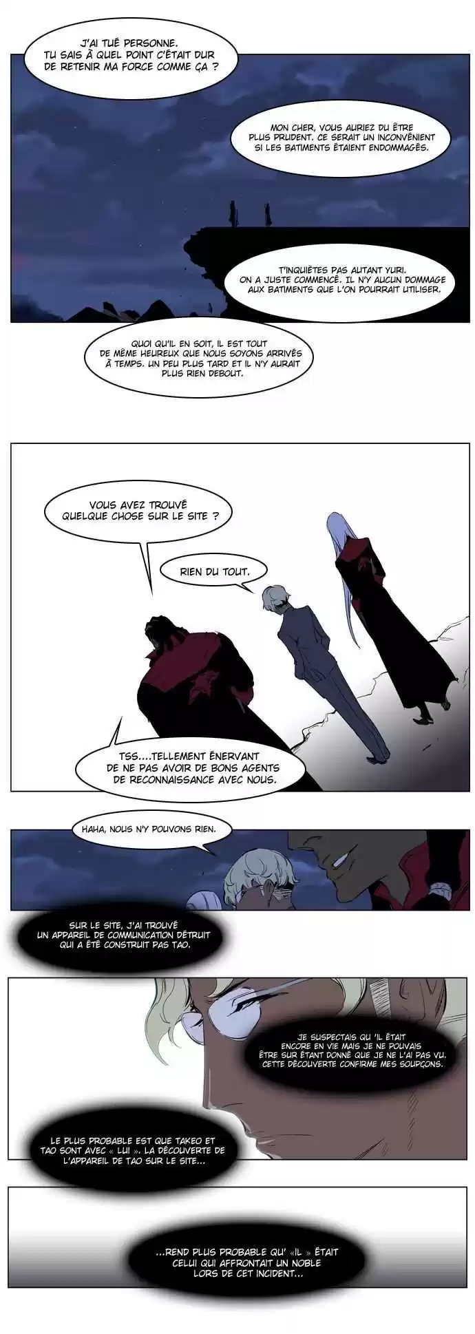 Read Noblesse FR Manga Online