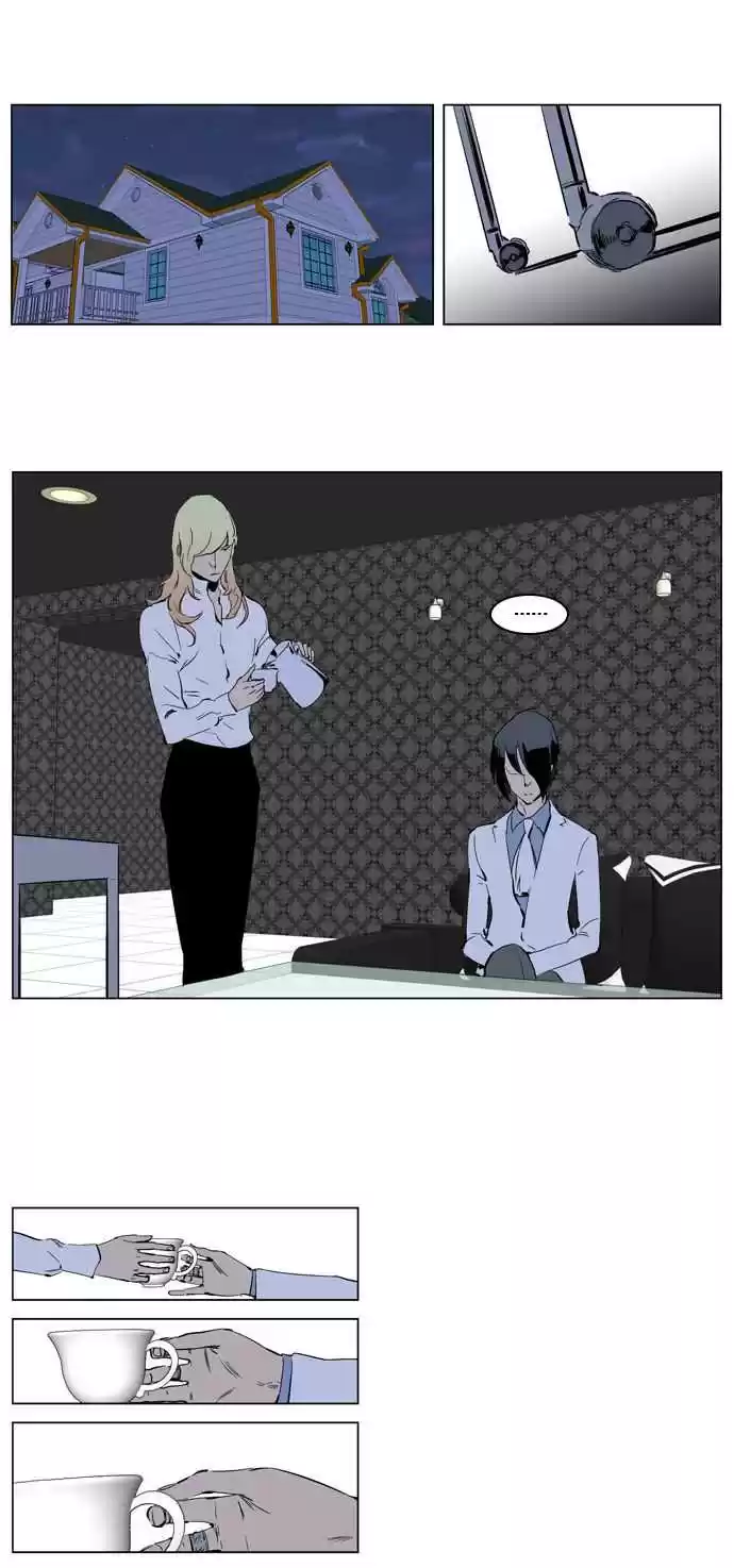 Read Noblesse FR Manga Online