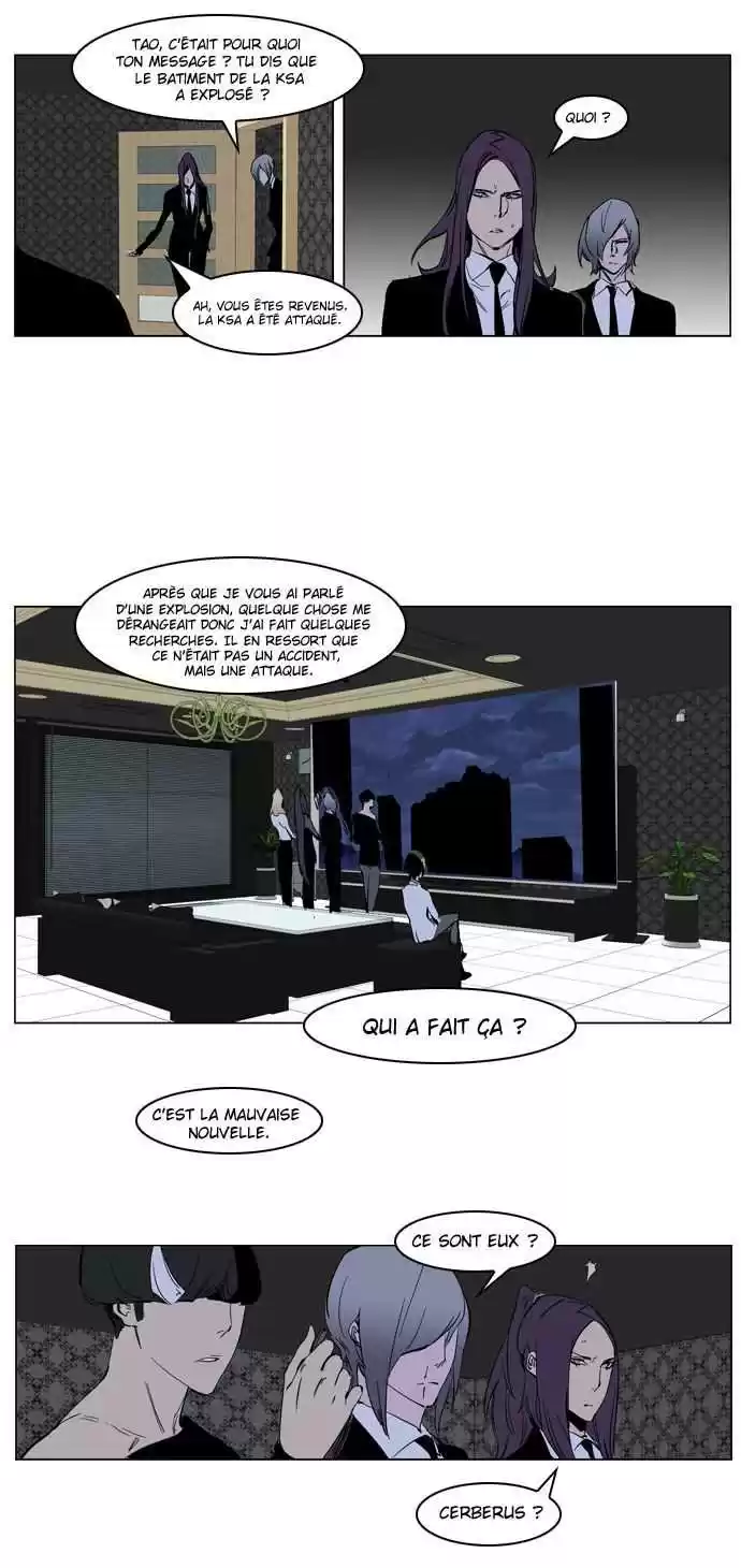 Read Noblesse FR Manga Online