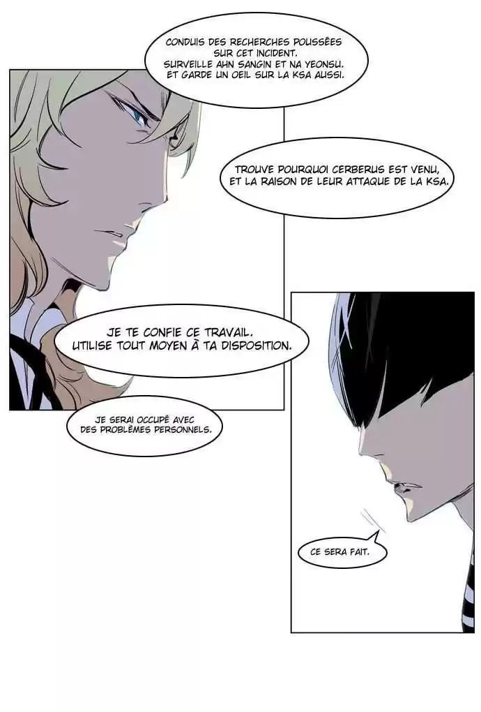 Read Noblesse FR Manga Online