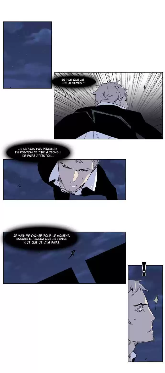 Read Noblesse FR Manga Online