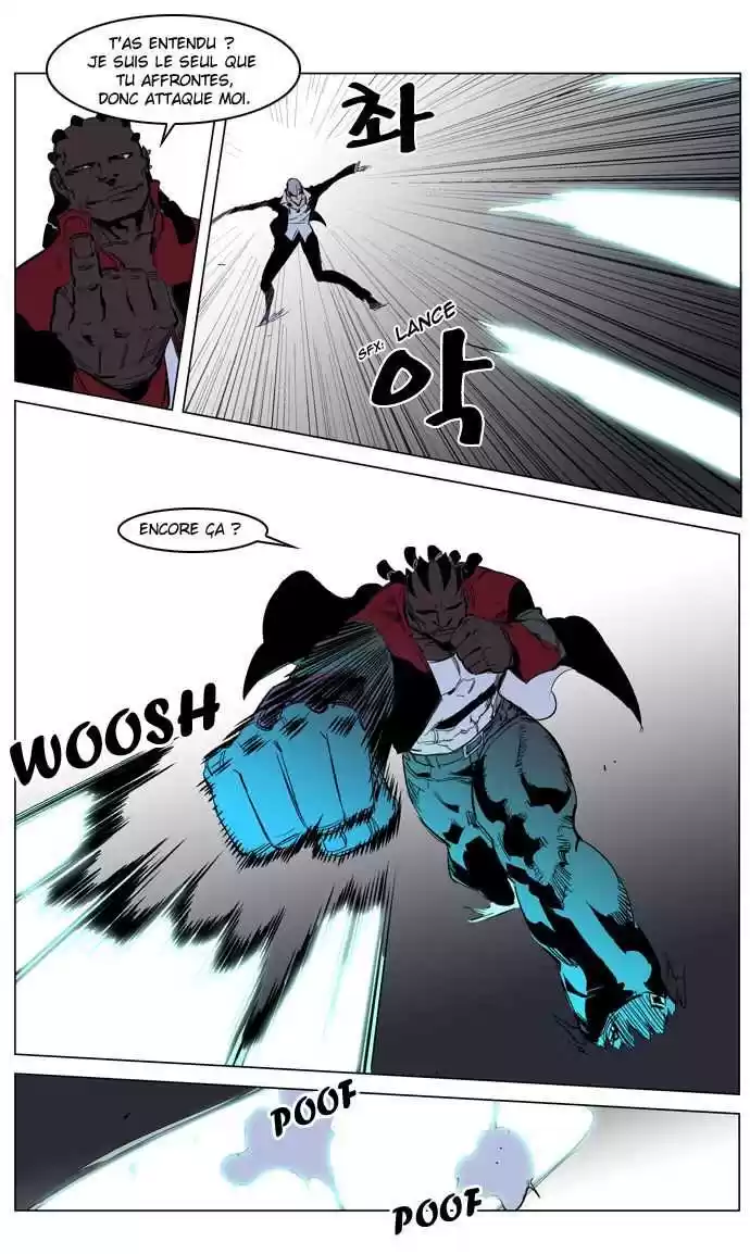 Read Noblesse FR Manga Online