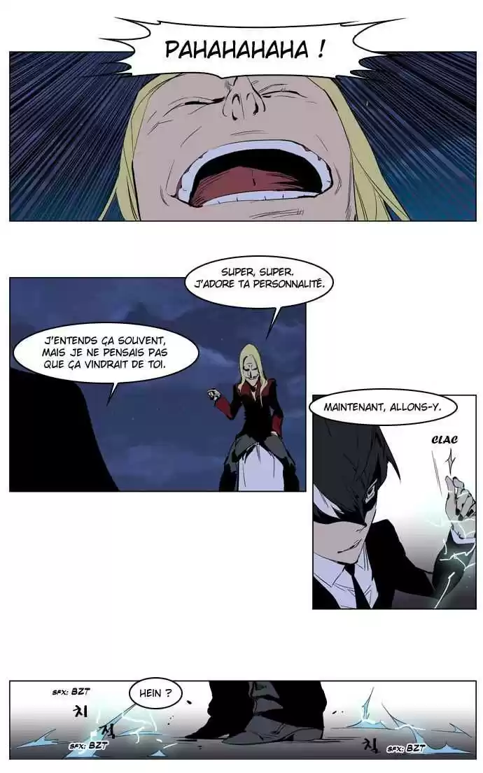 Read Noblesse FR Manga Online