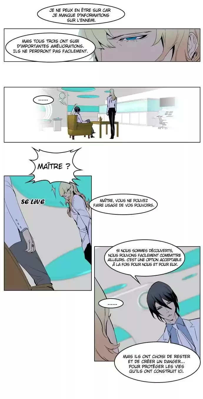 Read Noblesse FR Manga Online