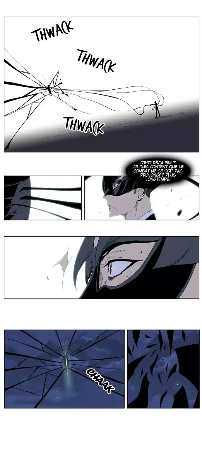 Read Noblesse FR Manga Online