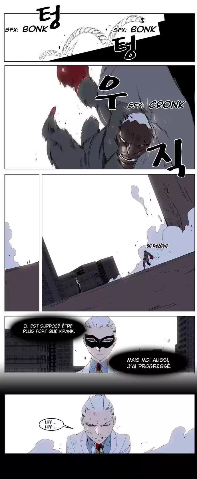 Read Noblesse FR Manga Online