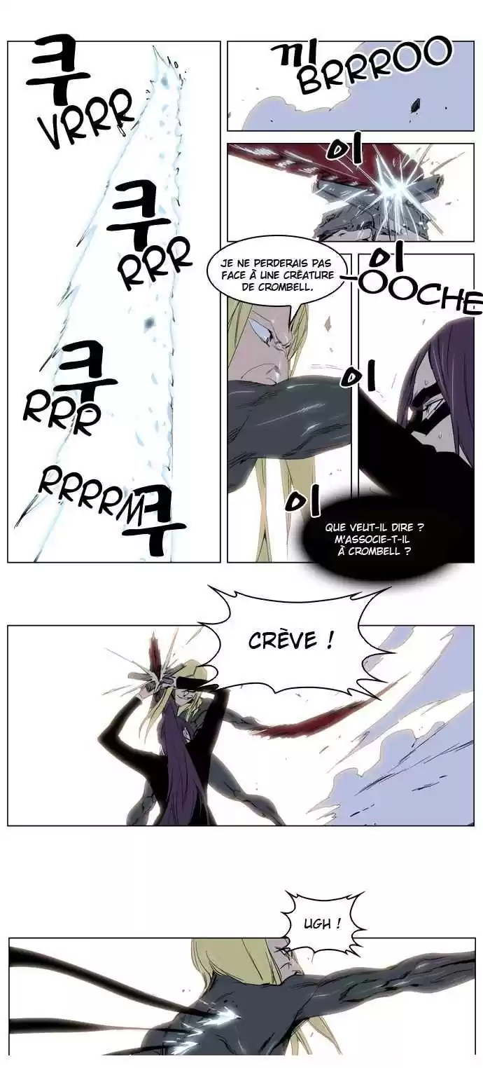 Read Noblesse FR Manga Online