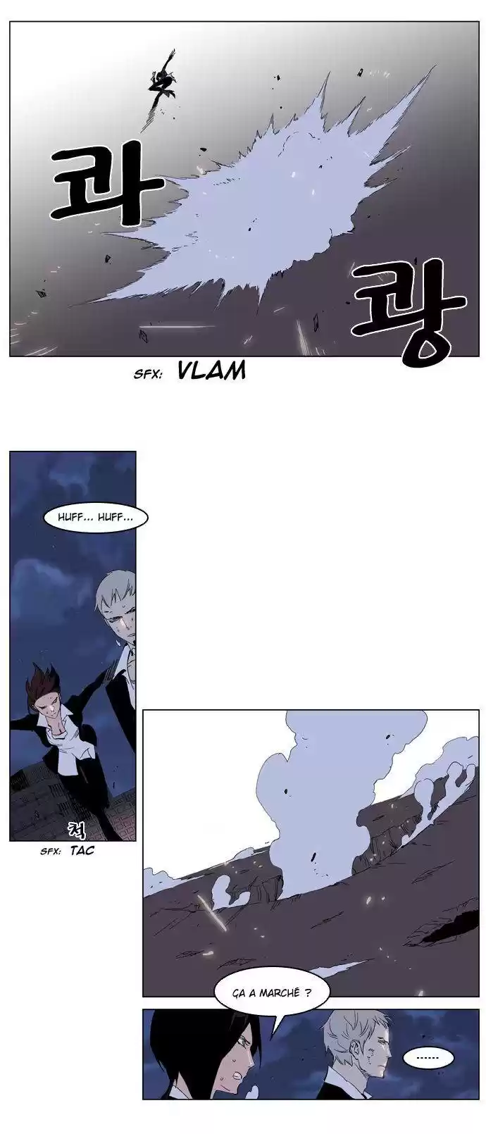 Read Noblesse FR Manga Online
