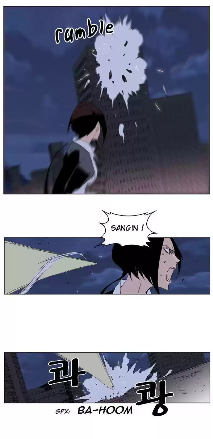 Read Noblesse FR Manga Online