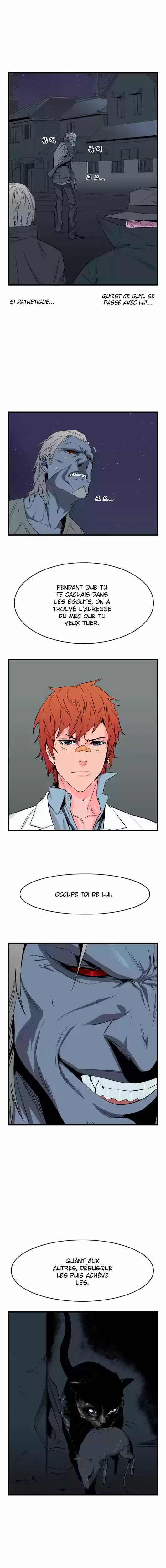 Read Noblesse FR Manga Online