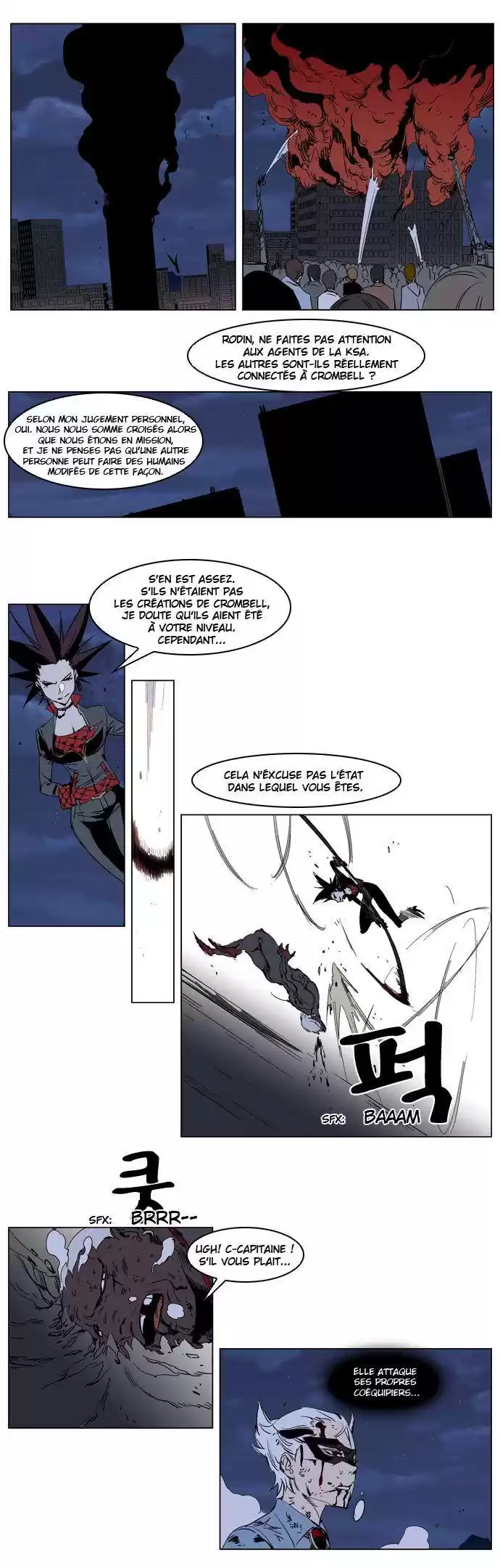 Read Noblesse FR Manga Online