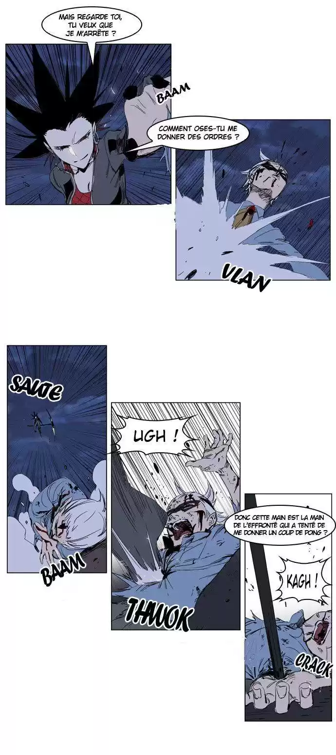 Read Noblesse FR Manga Online