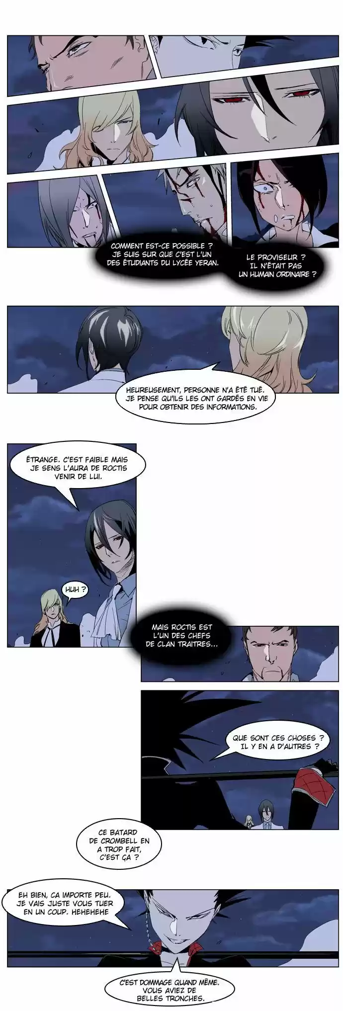 Read Noblesse FR Manga Online