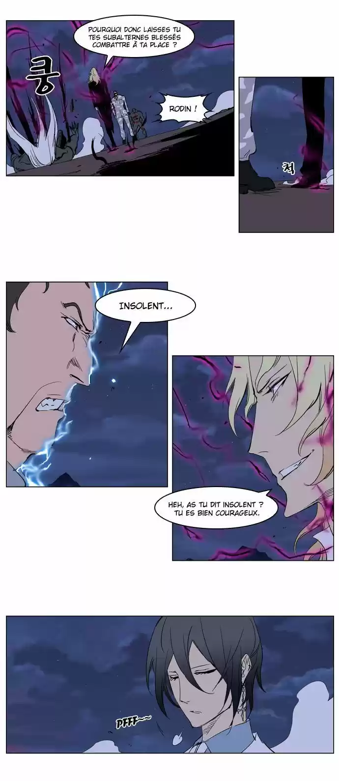 Read Noblesse FR Manga Online