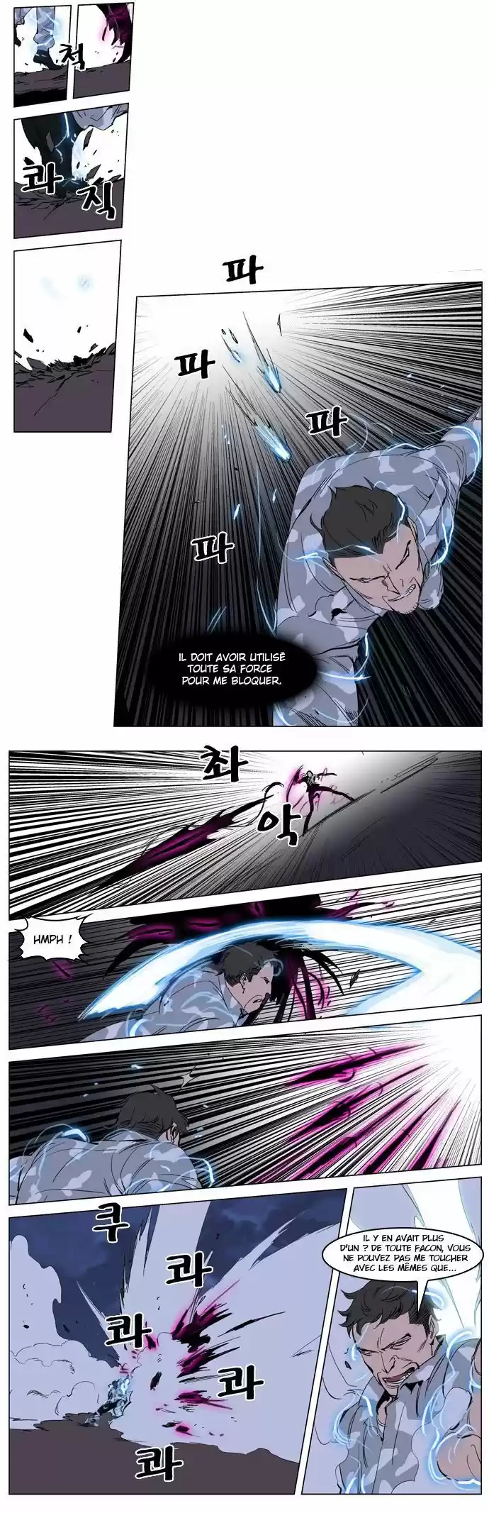 Read Noblesse FR Manga Online