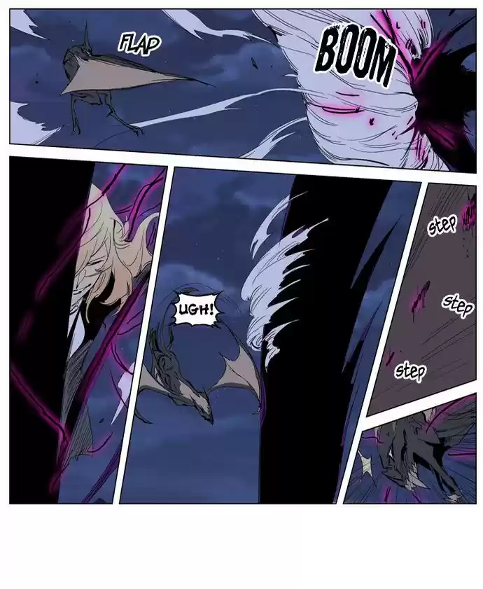 Read Noblesse FR Manga Online