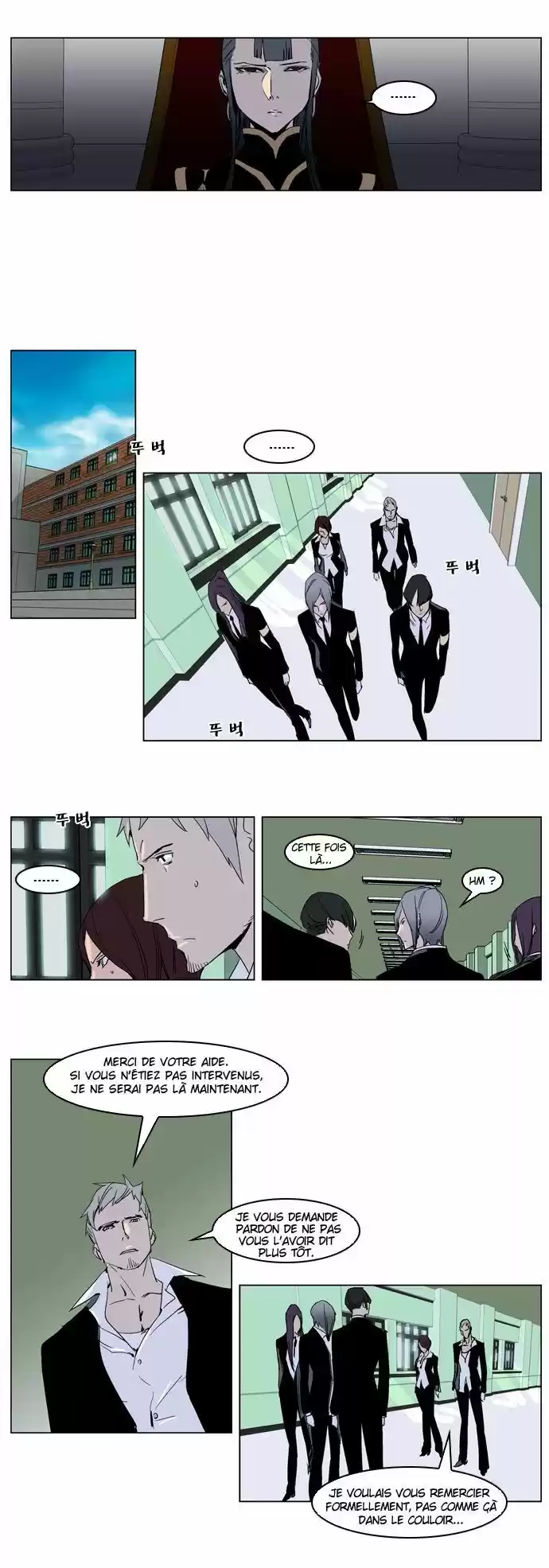 Read Noblesse FR Manga Online