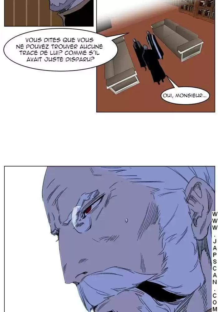 Read Noblesse FR Manga Online