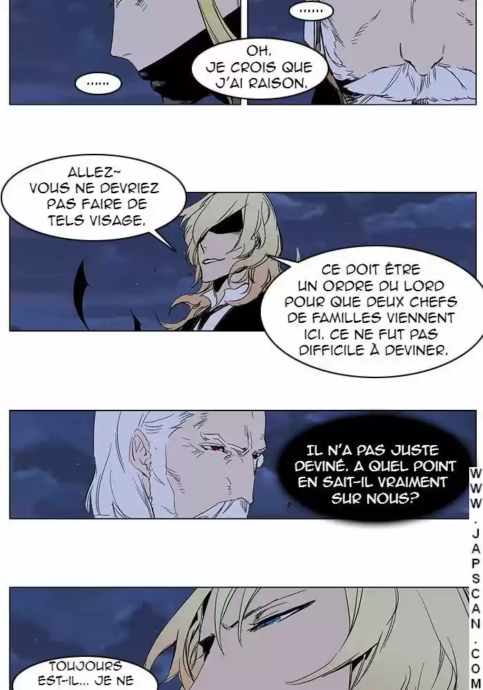 Read Noblesse FR Manga Online