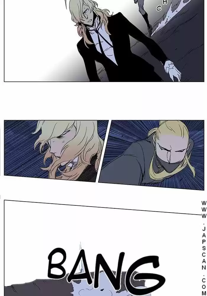 Read Noblesse FR Manga Online