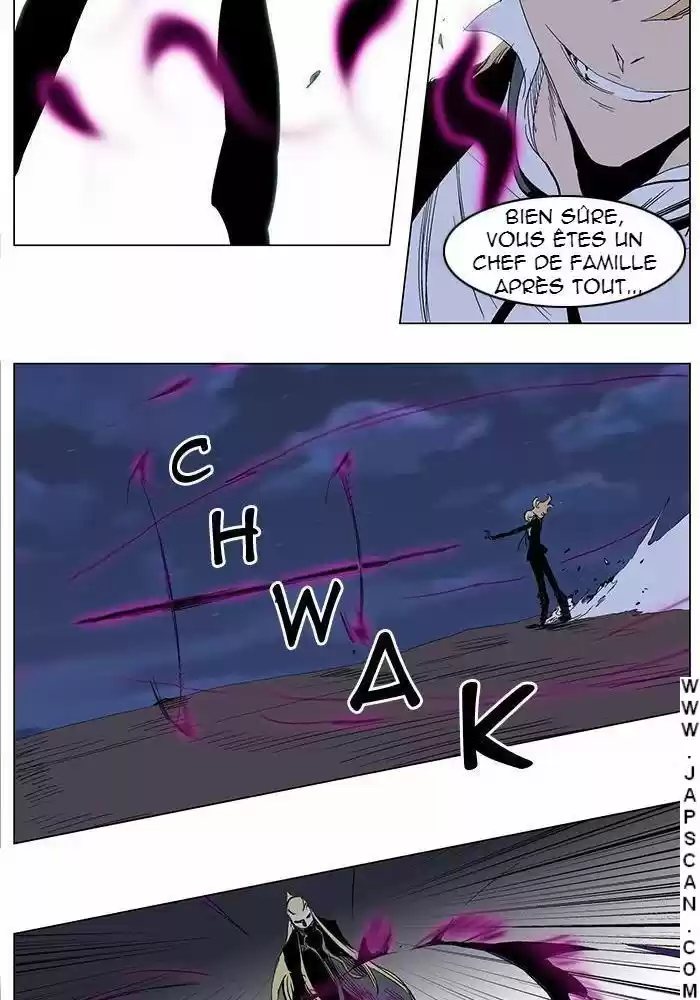 Read Noblesse FR Manga Online