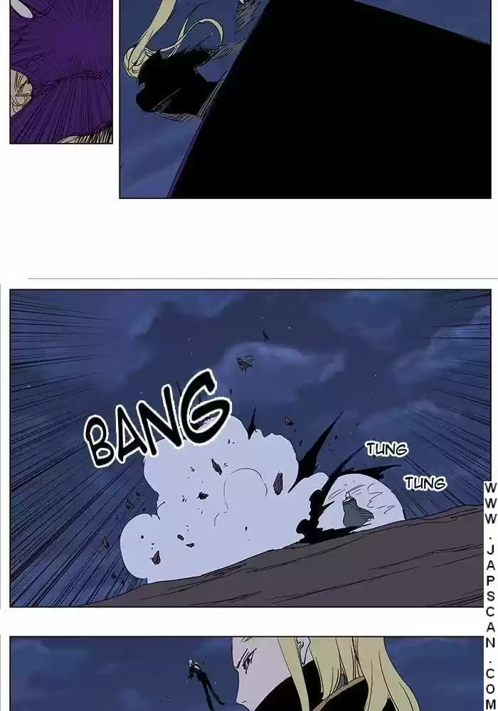 Read Noblesse FR Manga Online