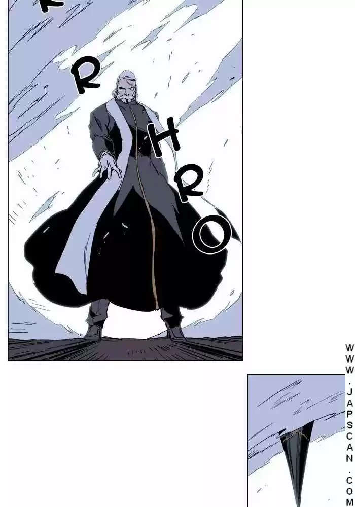 Read Noblesse FR Manga Online