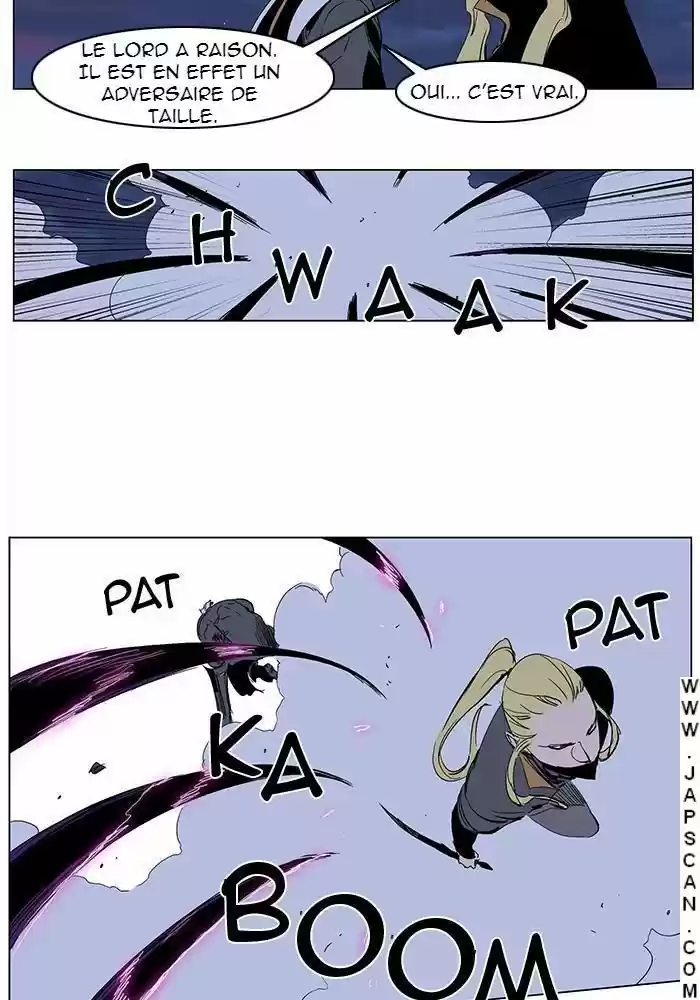 Read Noblesse FR Manga Online