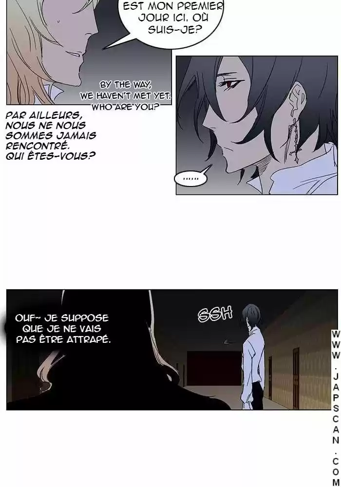 Read Noblesse FR Manga Online
