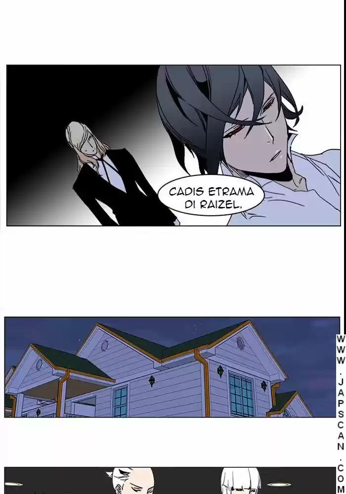 Read Noblesse FR Manga Online