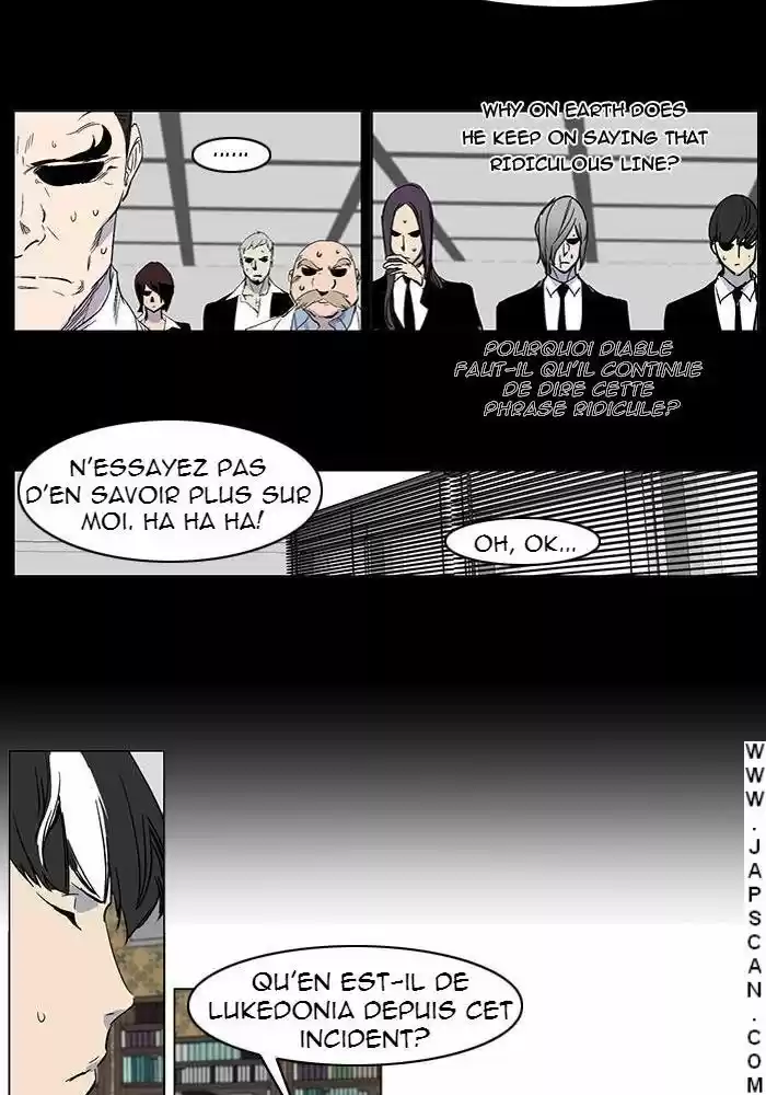 Read Noblesse FR Manga Online