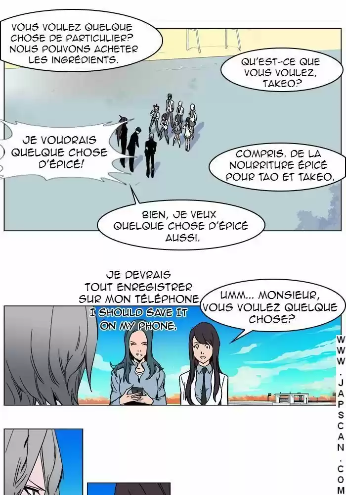 Read Noblesse FR Manga Online