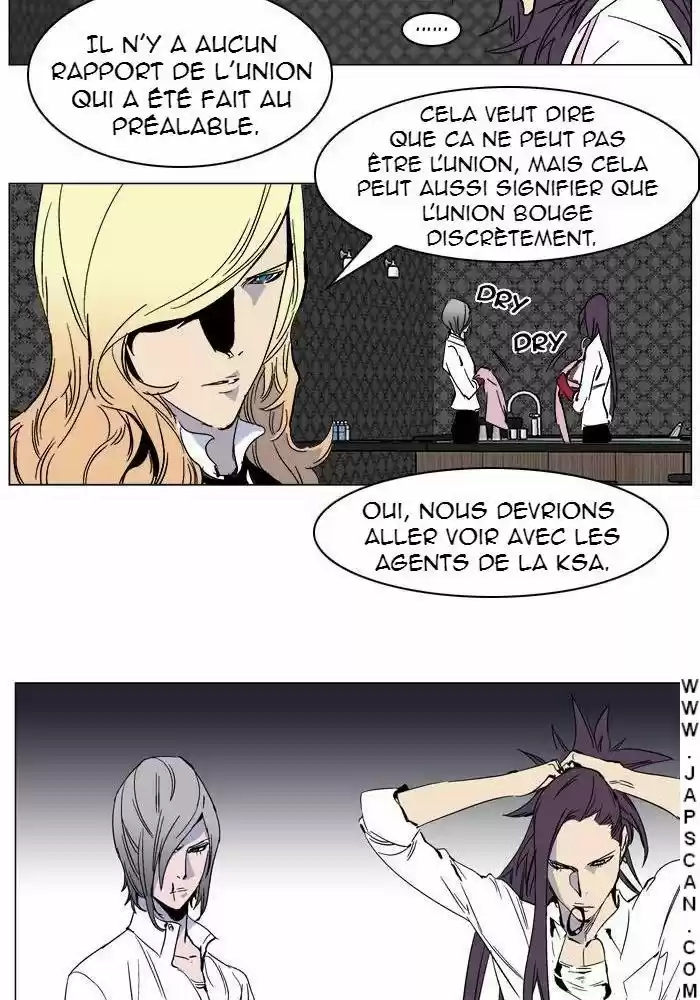 Read Noblesse FR Manga Online