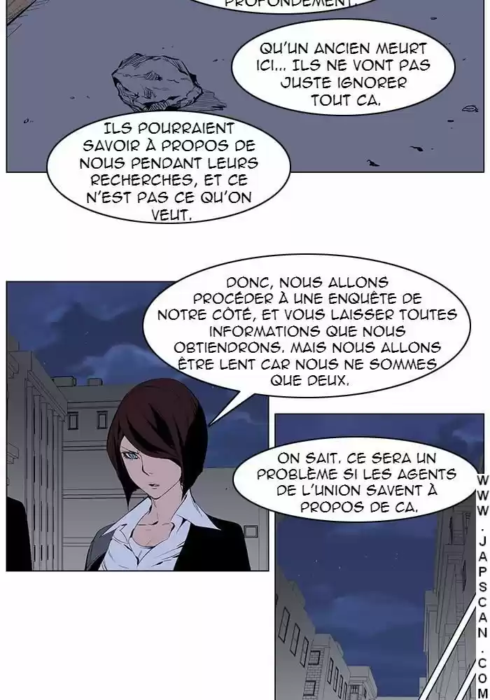 Read Noblesse FR Manga Online