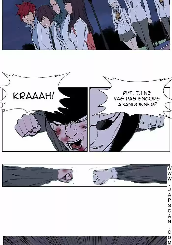 Read Noblesse FR Manga Online