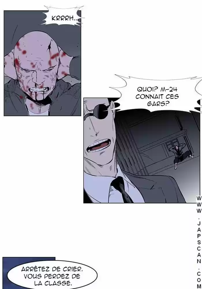 Read Noblesse FR Manga Online