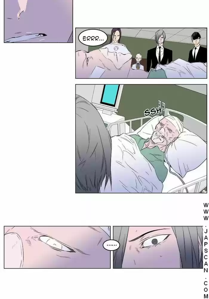 Read Noblesse FR Manga Online