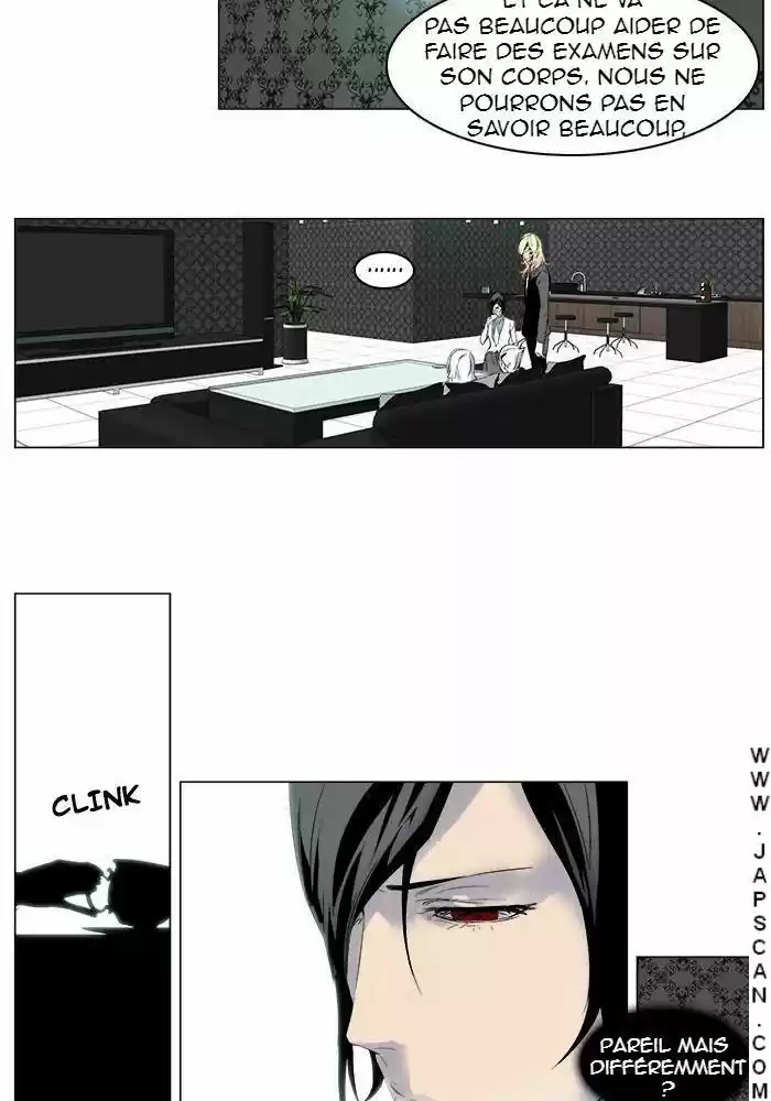 Read Noblesse FR Manga Online