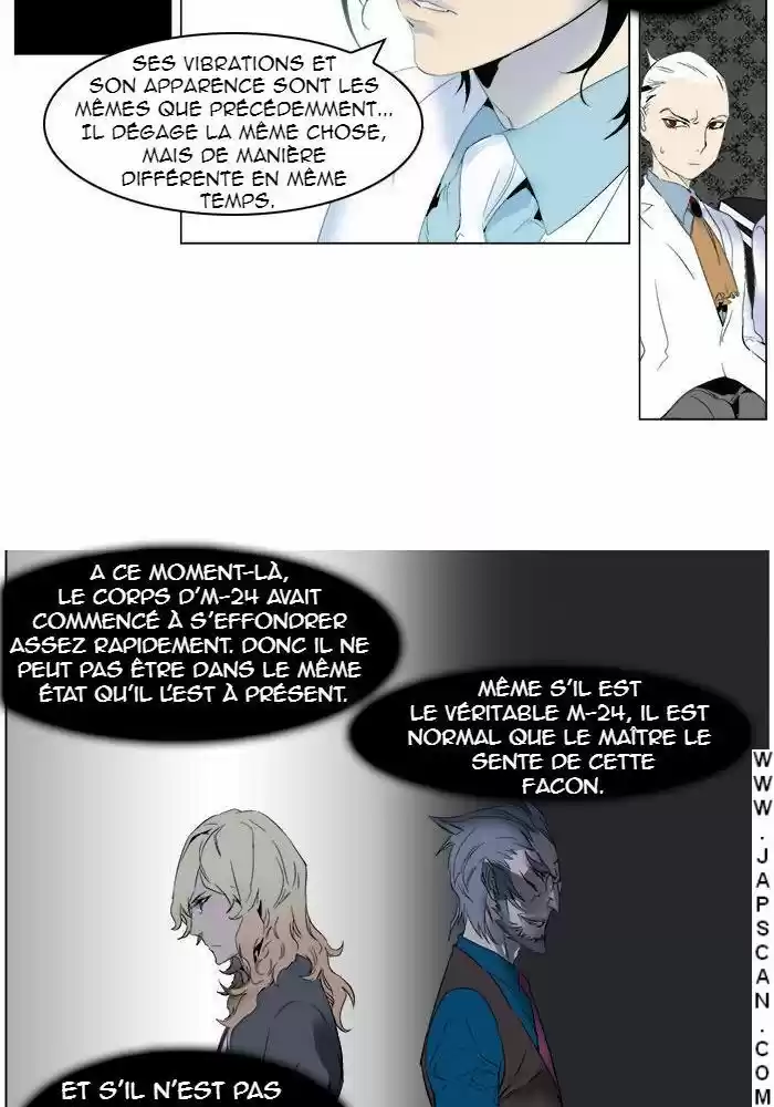 Read Noblesse FR Manga Online