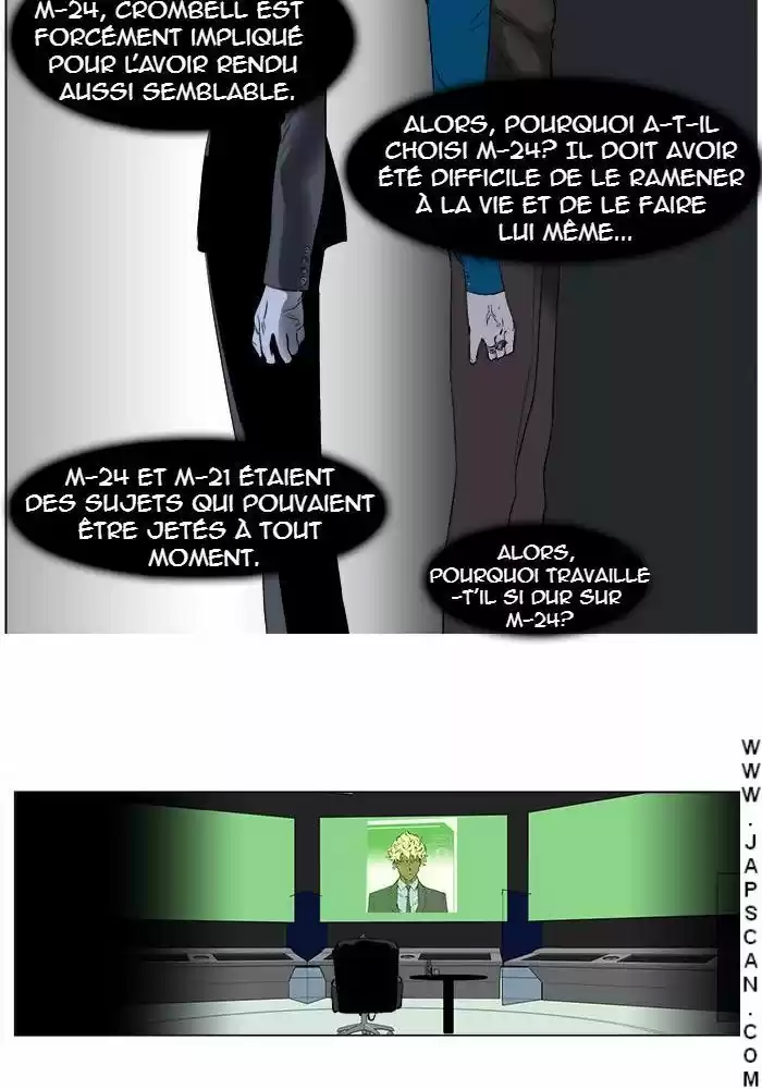 Read Noblesse FR Manga Online