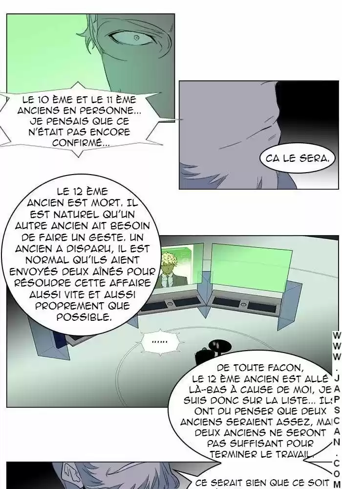 Read Noblesse FR Manga Online