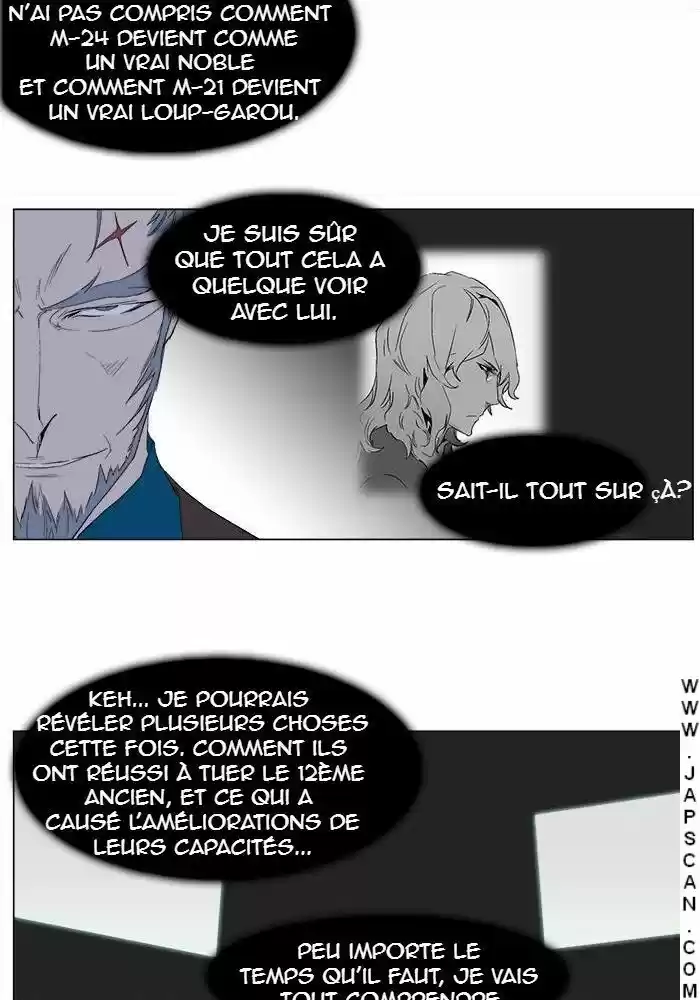 Read Noblesse FR Manga Online
