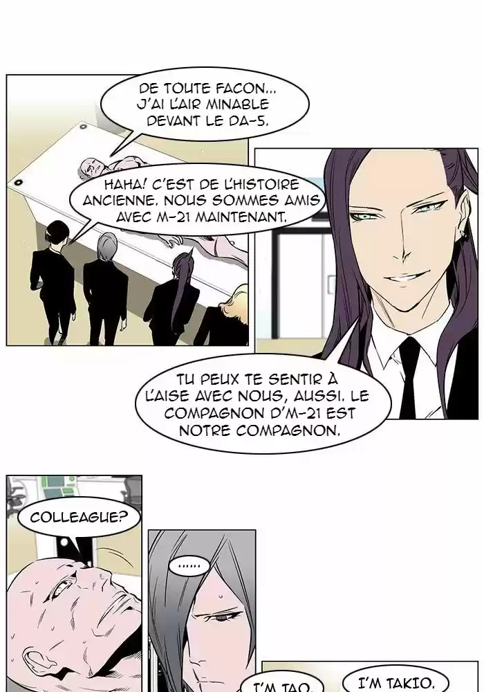 Read Noblesse FR Manga Online