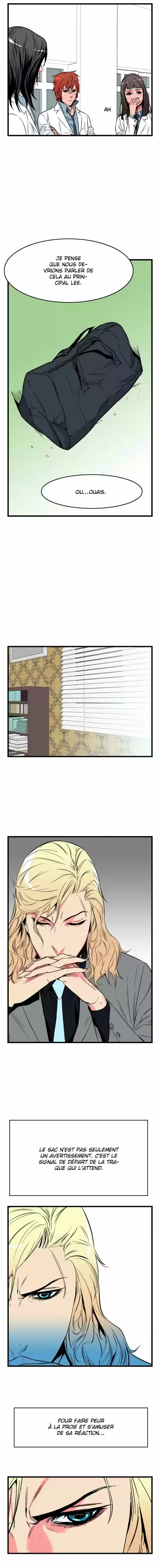 Read Noblesse FR Manga Online