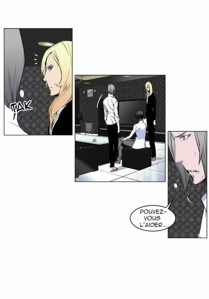 Read Noblesse FR Manga Online