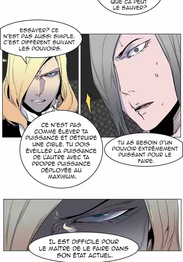 Read Noblesse FR Manga Online